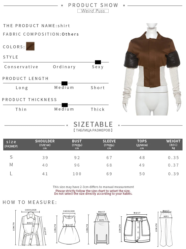 Weird Puss Patchwork Long Sleeve Jacket