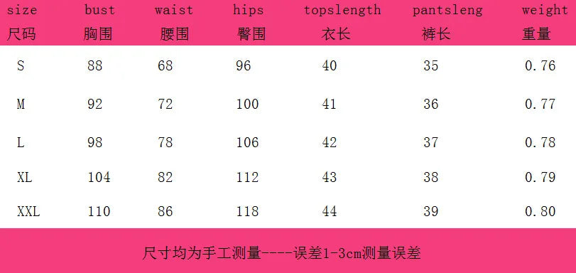 Women's Chic Patchwork Two-Piece Outfit – Sleeveless Top & Cropped Jacket Set